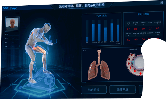 pc端序列图1