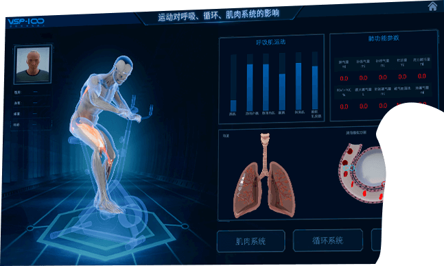 pc端序列图1