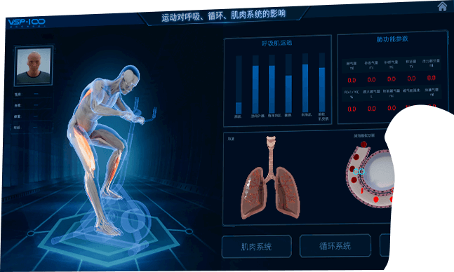 pc端序列图1