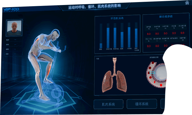 pc端序列图1